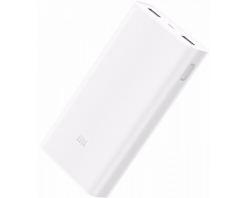 Внешний аккумулятор Xiaomi Mi Power Bank 2 20000 mah White