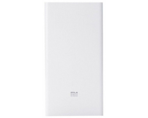 Внешний аккумулятор Xiaomi Mi Power Bank 2 20000 mah White