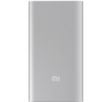 Внешний аккумулятор Xiaomi Mi Power Bank 5000 Silver