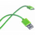 Кабель для смартфонов Xiaomi, Prolike USB Micro 5 pin AM-BM нейлоновая оплетка, 1,2 м, зеленый