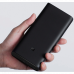 Внешний аккумулятор Xiaomi Mi Power Bank 3 Pro 20000 mah Black