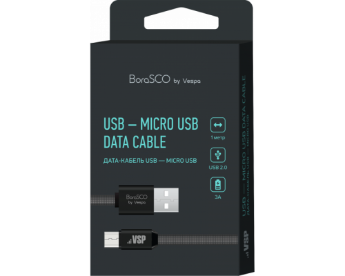 Дата-кабель BoraSCO USB - Micro USB, 3А, 1м, металл, в нейлоновой оплетке, плоский, черный