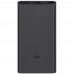 Внешний аккумулятор Xiaomi Mi Power Bank 3 10000 mah PLM12ZM черный