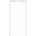 Внешний аккумулятор Xiaomi Mi Power Bank 3 20000 mah VXN4258CN белый