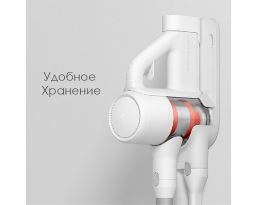 Пылесос беспроводной ручной Xiaomi Mijia Handheld Wireless Vacuum Cleaner