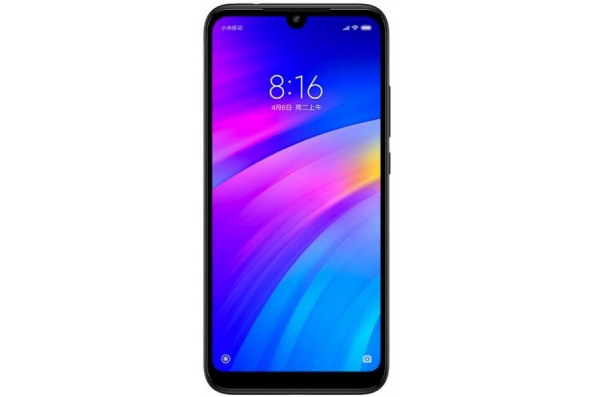 Xiaomi redmi 7 3 32. Xiaomi Redmi 7 16 ГБ. Redmi 7 64gb. Смартфон Xiaomi Redmi 7а золотой. Redmi 7 4/64.