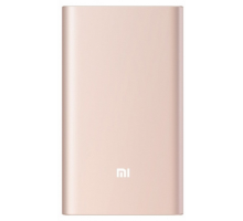 Внешний аккумулятор Xiaomi Mi Power Bank Pro 10000 mah Quick Charge Rose-Gold