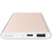 Внешний аккумулятор Xiaomi Mi Power Bank Pro 10000 mah Quick Charge Rose-Gold