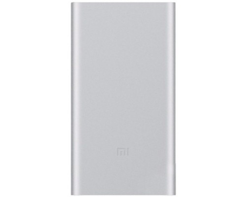 Внешний аккумулятор Xiaomi Mi Power Bank 2 10000 mah Silver