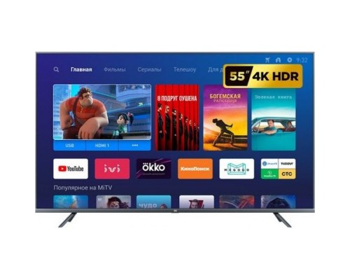 Телевизор Xiaomi Mi TV 4S, 55 Т2 2/8Gb