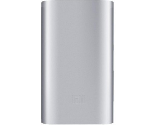 Внешний аккумулятор Xiaomi Mi Power Bank 5200 (NDY-02-AH)